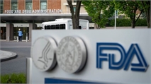 FDA Weekly Review: Avadel, Eton, Pfizer, Celcuity and Others